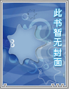 第三按摩室（sc1v1）